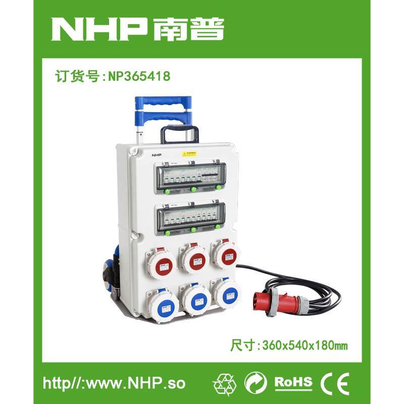 NHP南普 厂家直供 防水电气盒插座箱 配电箱 IP65 360X540X180mm